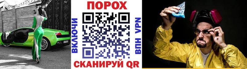 АМФ 97%  Купить где  Новодвинск 