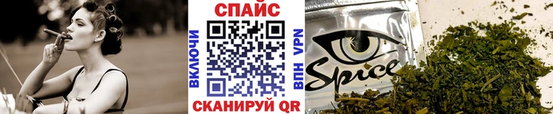 Купить закладки Новодвинск Бутират BDO