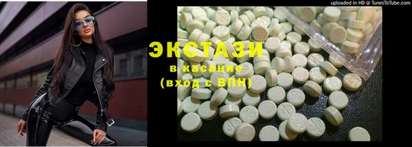спайс Кулебаки