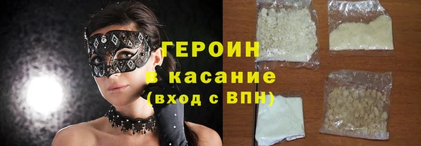 ECSTASY Кукмор