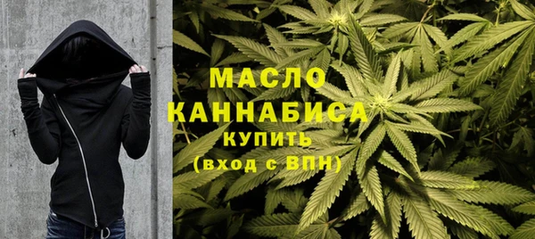 скорость mdpv Куйбышев