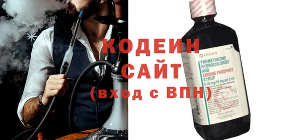 ECSTASY Кукмор
