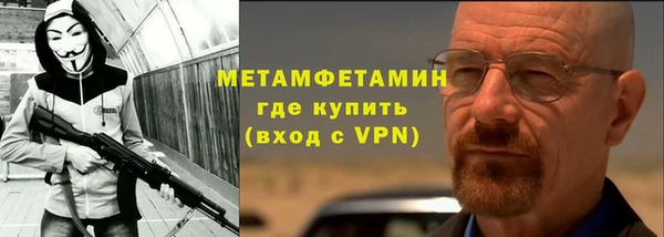 ECSTASY Кукмор