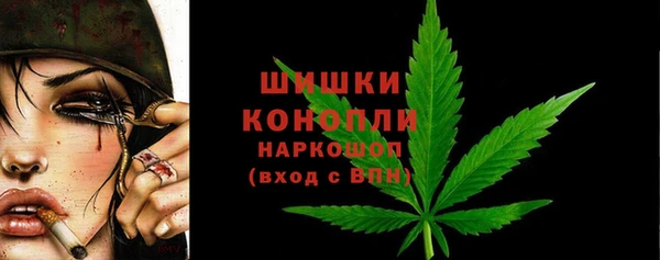 скорость mdpv Куйбышев