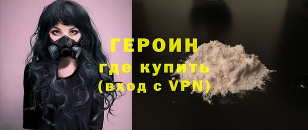 ECSTASY Кукмор