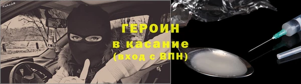 скорость mdpv Куйбышев