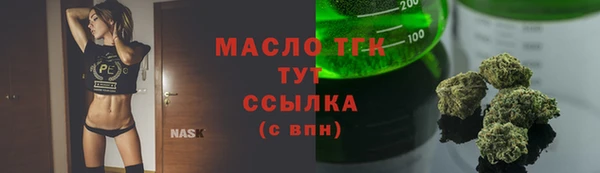 скорость mdpv Куйбышев
