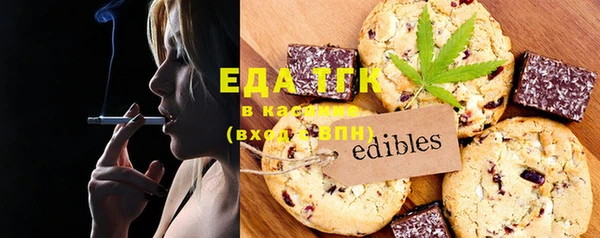 ECSTASY Кукмор