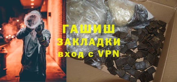 скорость mdpv Куйбышев