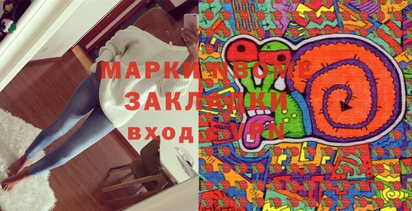ECSTASY Кукмор