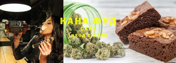спайс Кулебаки