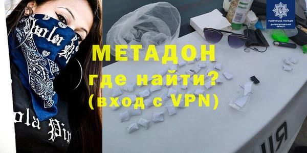 ECSTASY Кукмор