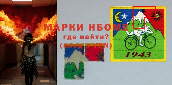 ECSTASY Кукмор