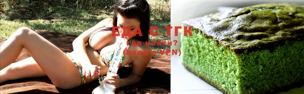 ECSTASY Кукмор