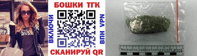 МАРИХУАНА SATIVA & INDICA  Купить где  Новодвинск 